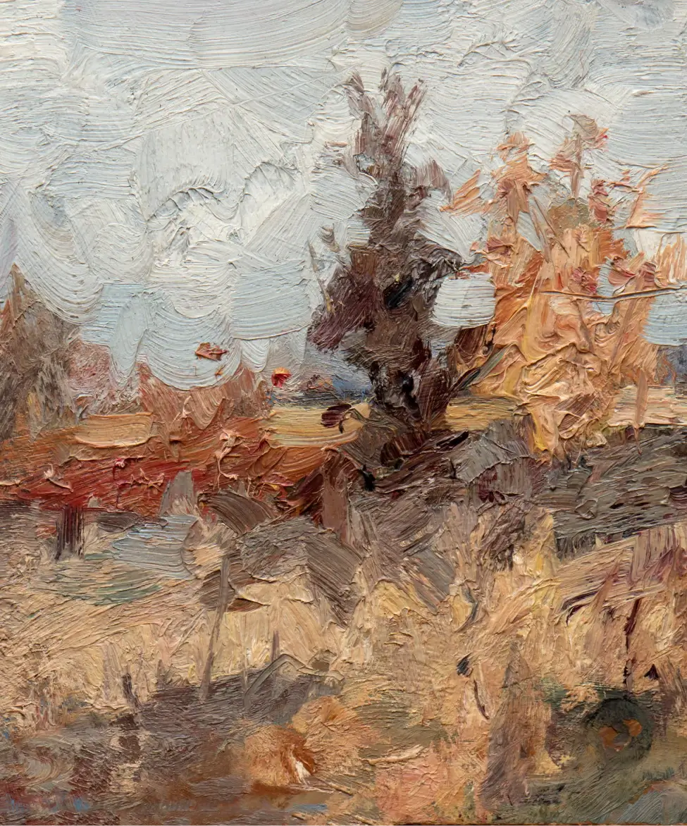 The Village Journey